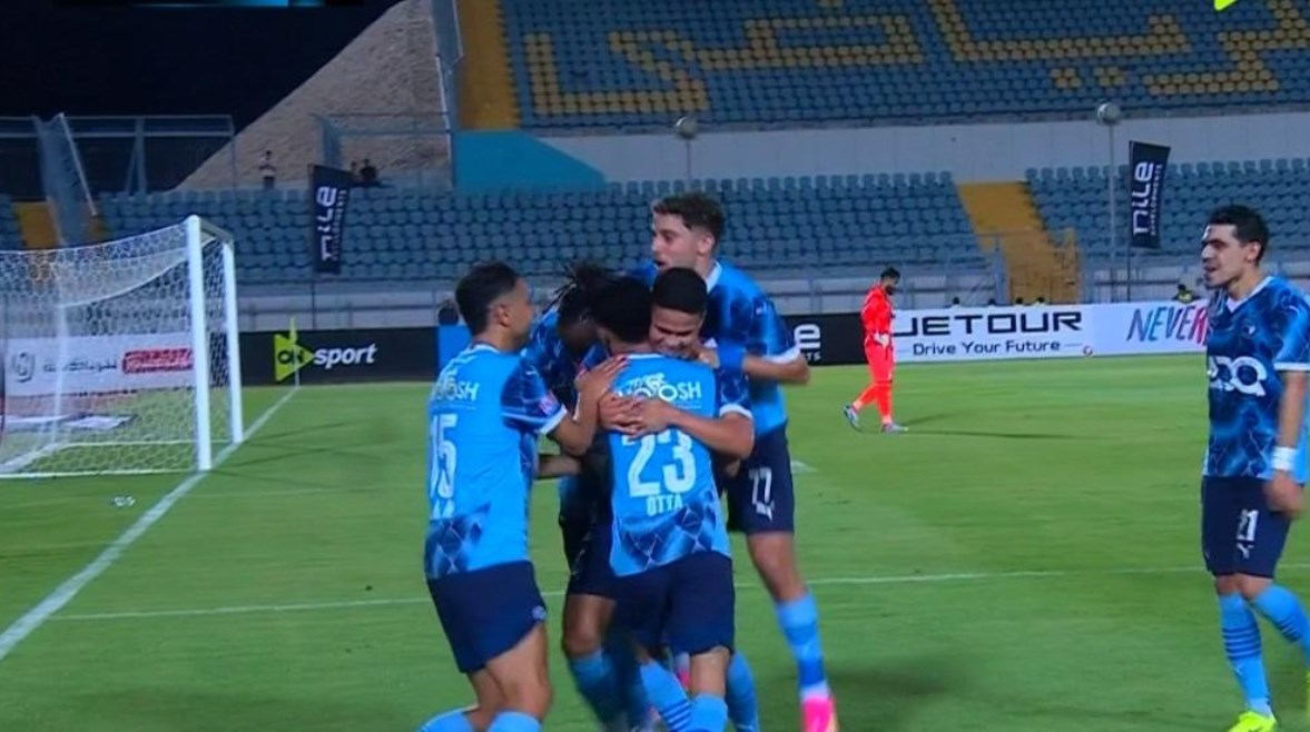 بيراميدز