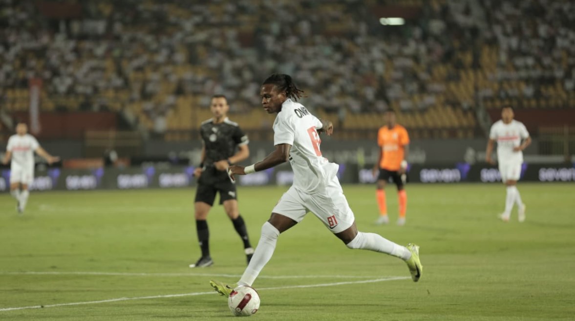 الزمالك الزمالك