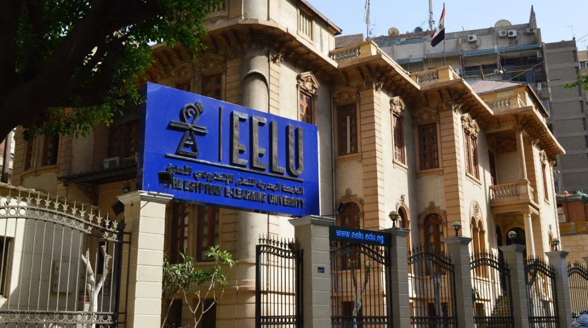 الجامعة المصرية للتعلم الإلكتروني الأهلية الجامعة المصرية للتعلم الإلكتروني الأهلية