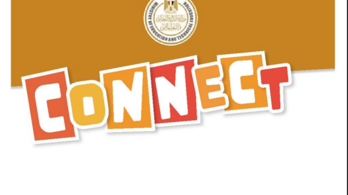 منهج الصف الخامس الابتدائي إنجليزي ترم أول pdf 2025-2026