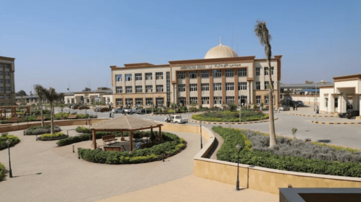 جامعة المنوفية الأهلية