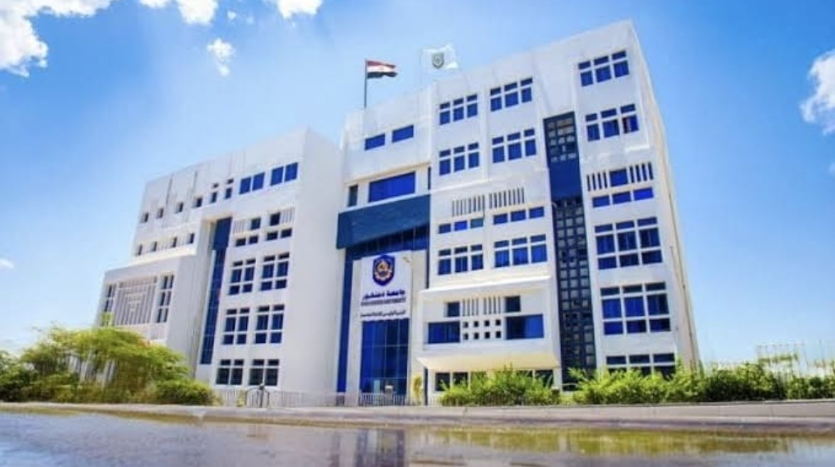 جامعة دمنهور الأهلية