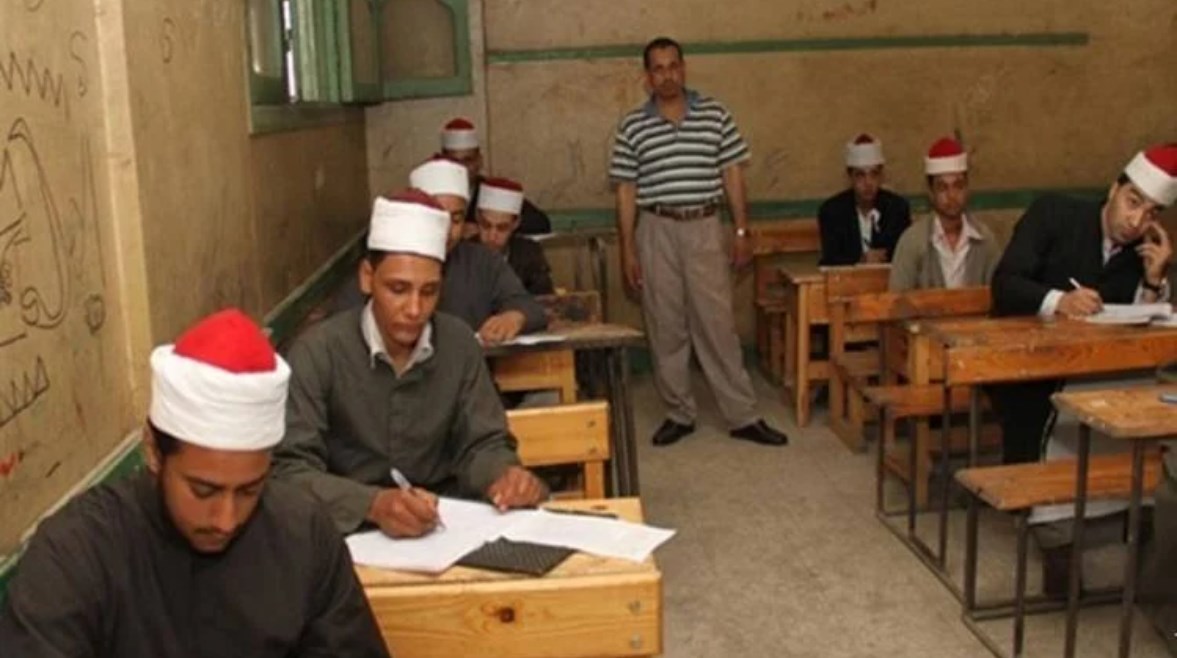 تظلمات الثانوية الأزهرية 2025 تظلمات الثانوية الأزهرية 2025