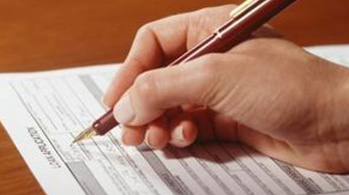 تصريح العمل