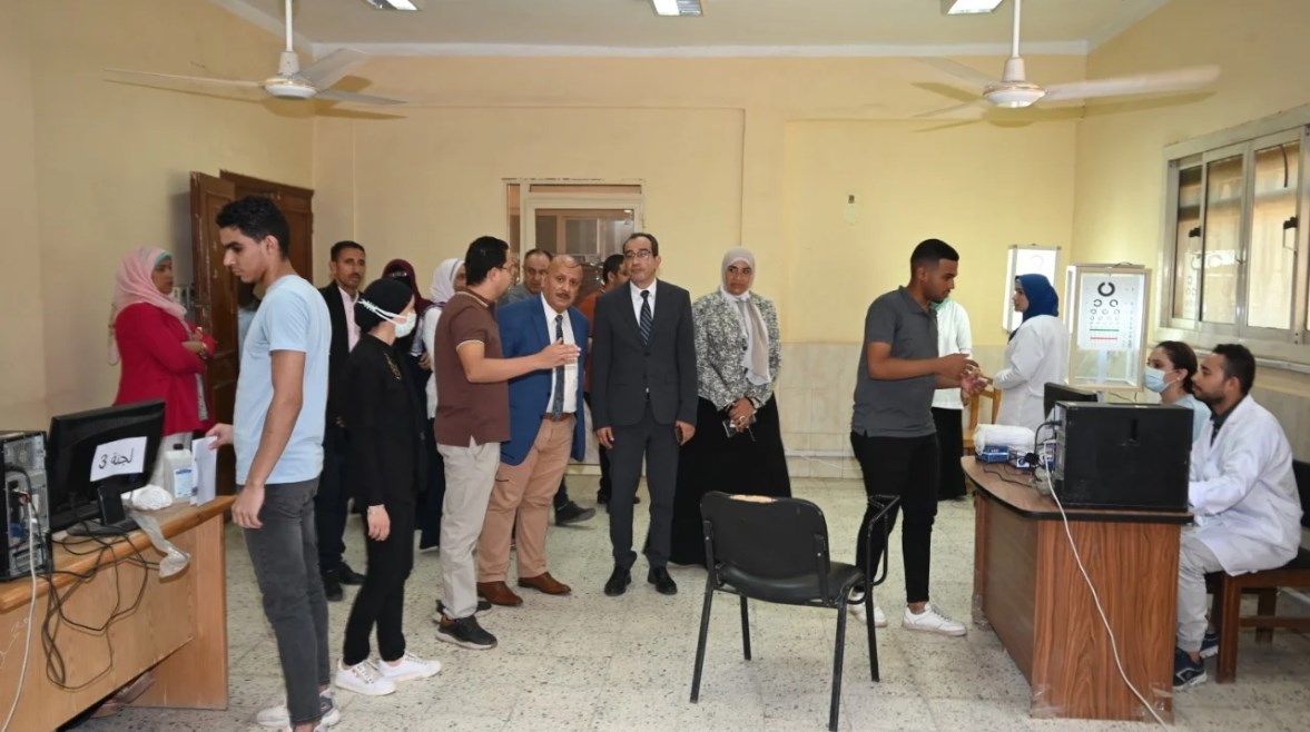الكشف الطبي للجامعات 2025 الكشف الطبي للجامعات 2025