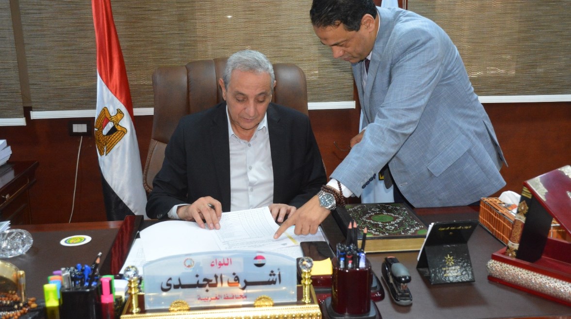 محافظ الغربية يعتمد تنسيق الثانوية العامة 2025 المرحلة الثانية محافظ الغربية يعتمد تنسيق الثانوية العامة 2025 المرحلة الثانية