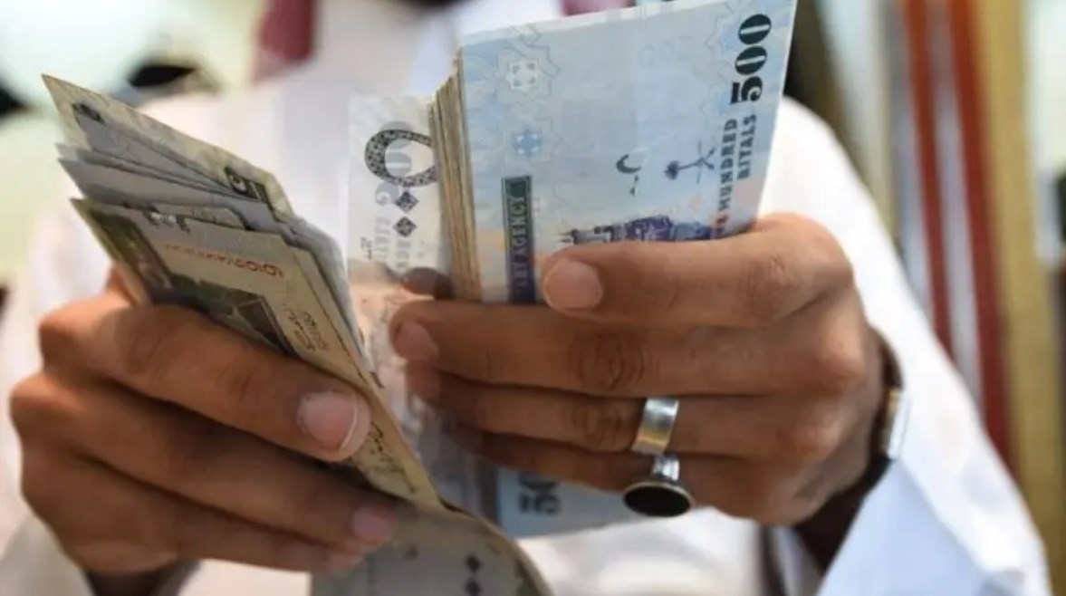 صرف العوائد السنوية صرف العوائد السنوية