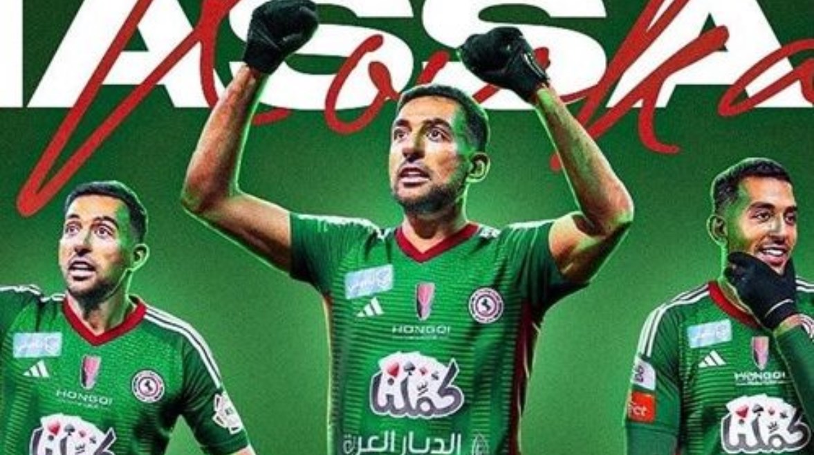 أحمد حسن كوكا أحمد حسن كوكا