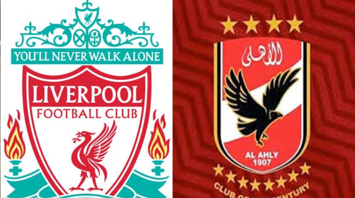 الأهلي وليفربول