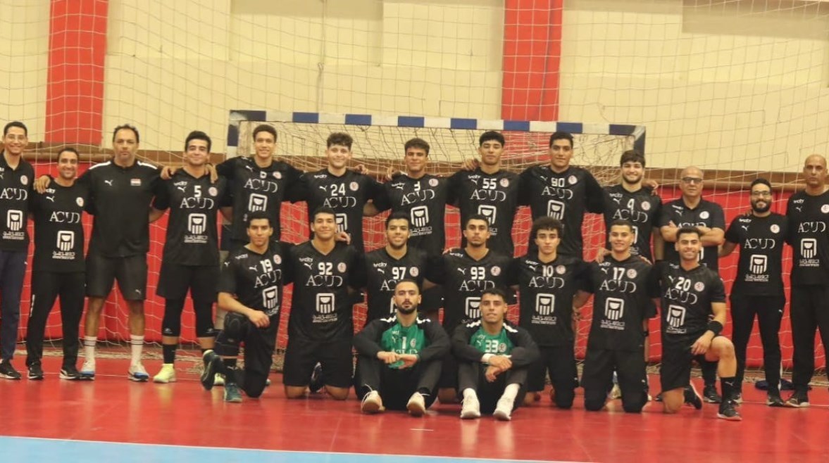 منتخب شباب اليد منتخب شباب اليد