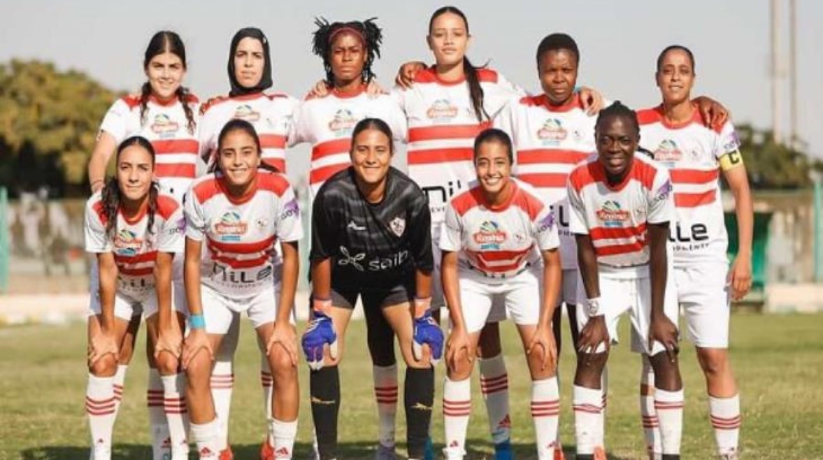 سيدات الزمالك سيدات الزمالك