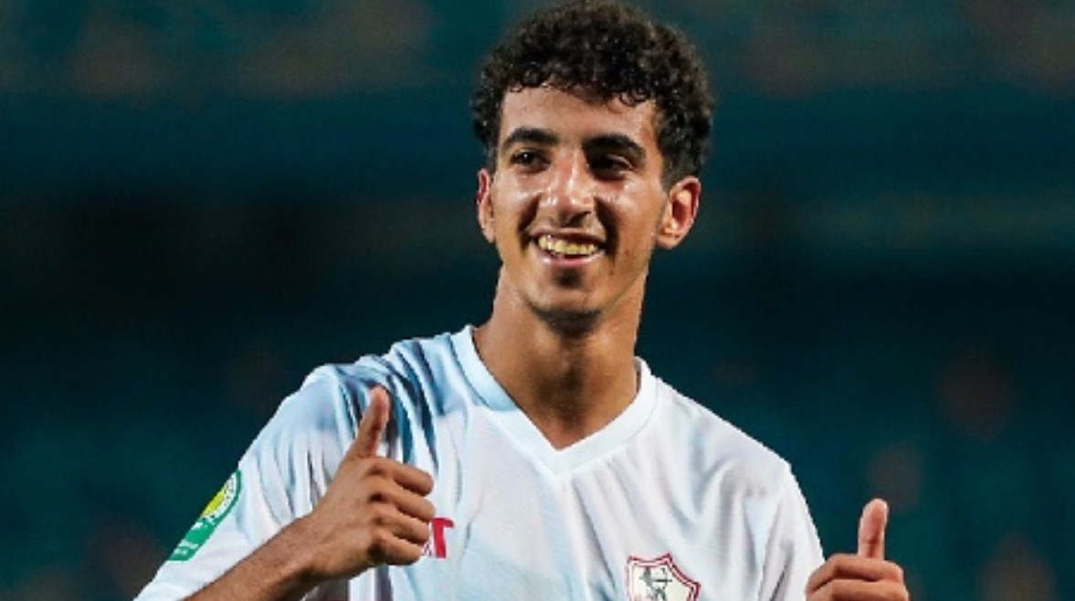 إيشو إيشو