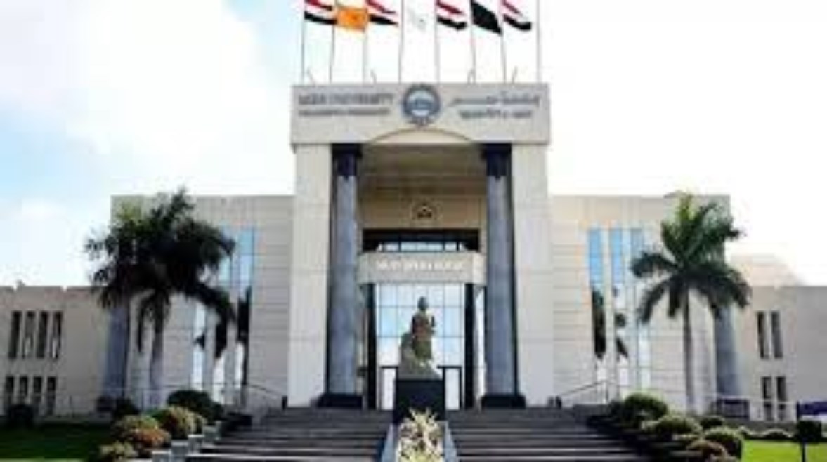 جامعة مصر للعلوم والتكنولوجيا 2025