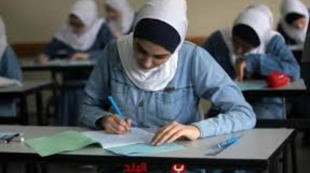 الاستعلام عن تظلمات الثانوية العامة 2025