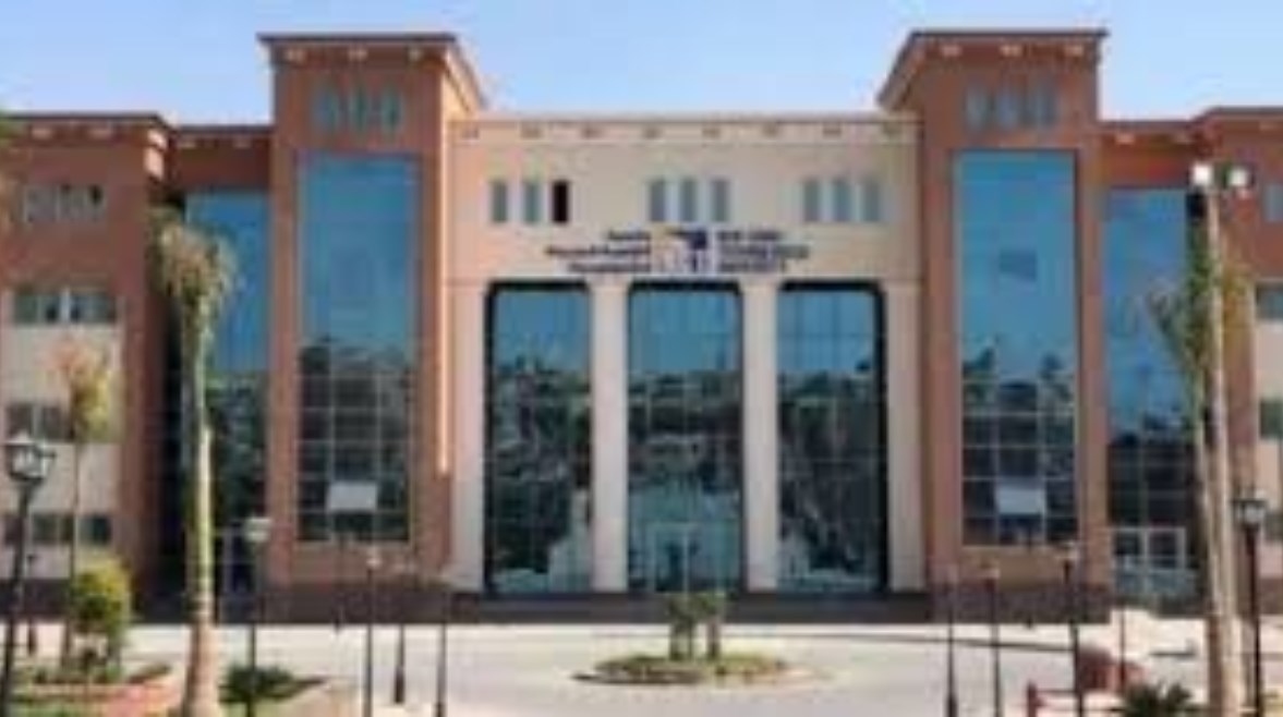 كلية تكنولوجيا الإدارة ونظم المعلومات بجامعة بورسعيد 2025 كلية تكنولوجيا الإدارة ونظم المعلومات بجامعة بورسعيد 2025