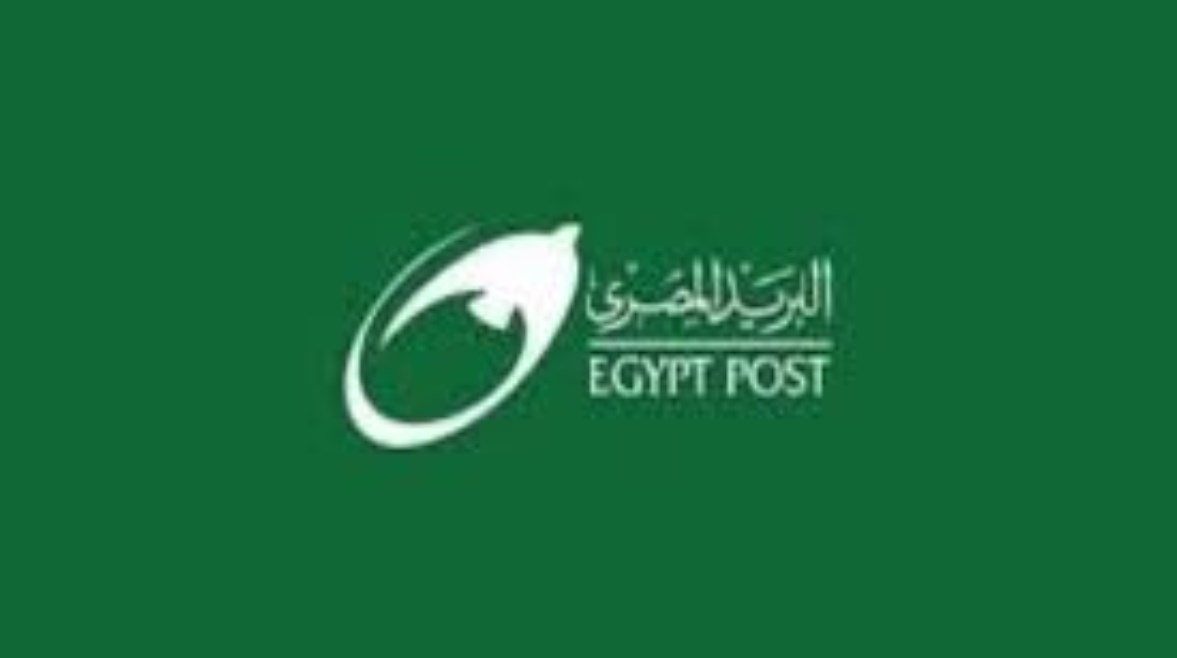 الاستعلام عن نتيجة وظائف البريد المصري 2025 الاستعلام عن نتيجة وظائف البريد المصري 2025