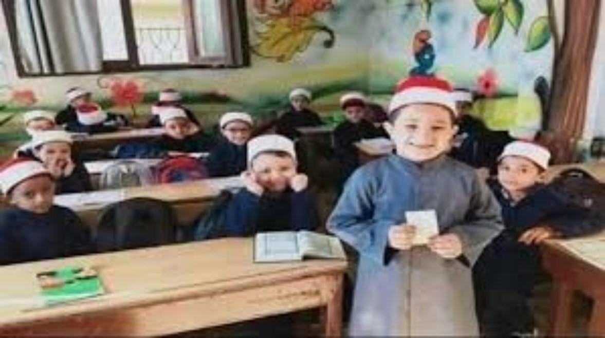 خطوات الاستعلام عن نتيجة التقديم للصف الأول الابتدائى الأزهري 2025 خطوات الاستعلام عن نتيجة التقديم للصف الأول الابتدائى الأزهري 2025