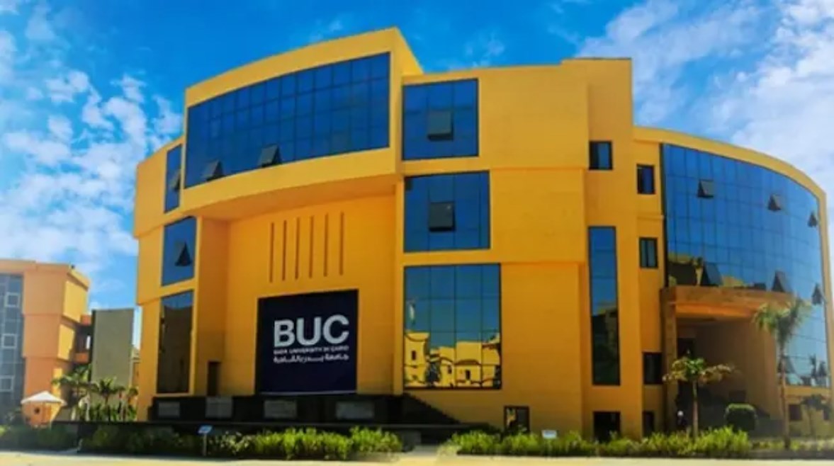 الجامعات الخاصة