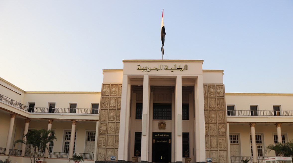 الكلية الحربية 