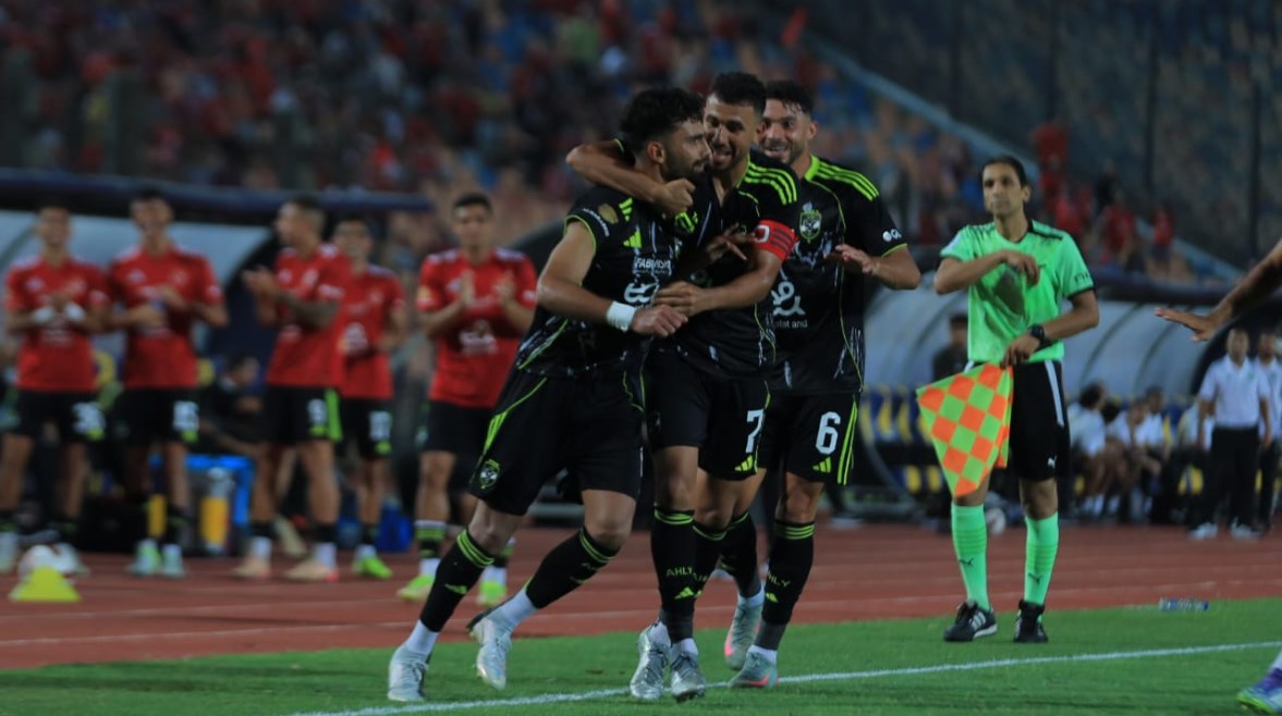 الأهلي الأهلي