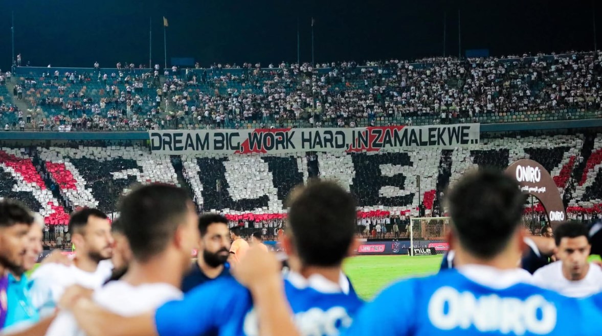 نتيجه مباراه الزمالك والمقاولون اليوم 