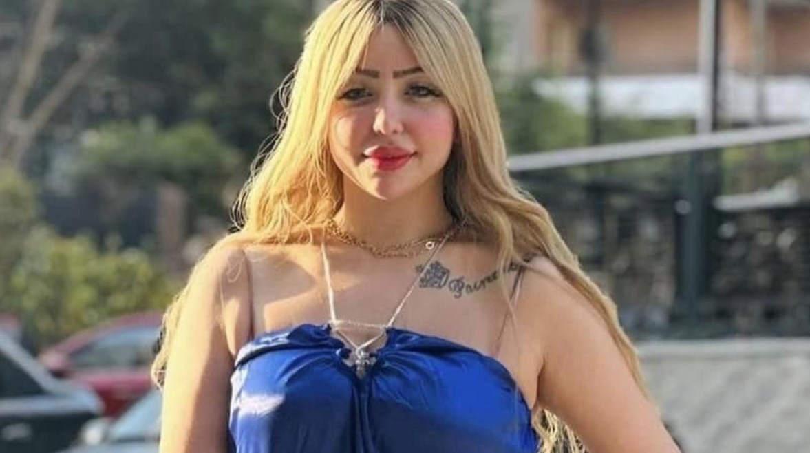 الراقصة بوسي 