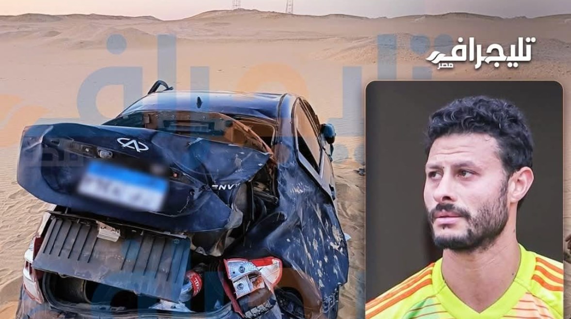 جانب من الحادث 