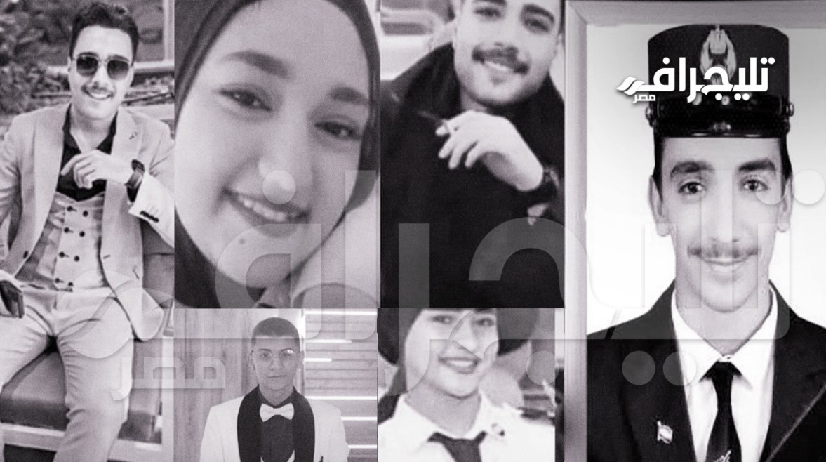 ضحايا حادث غرق شاطئ أبو تلات ضحايا حادث غرق شاطئ أبو تلات