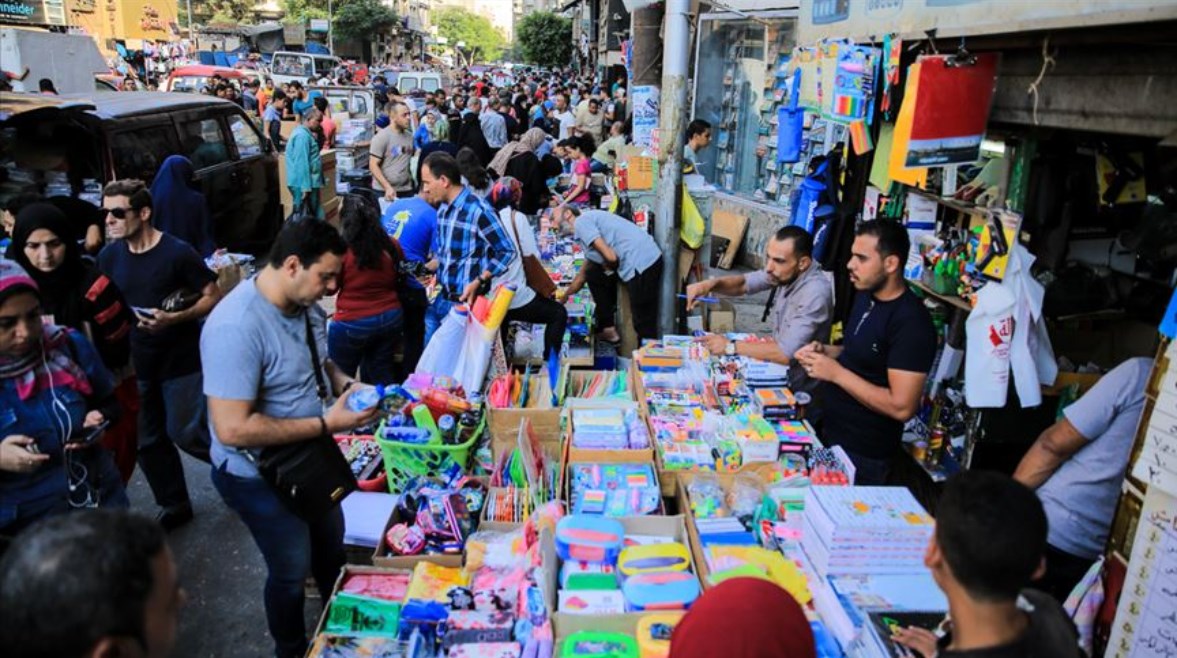 منطقة الفجالة منطقة الفجالة