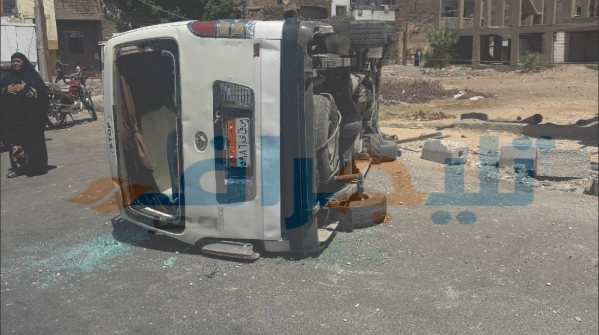 صورة من موقع الحادث