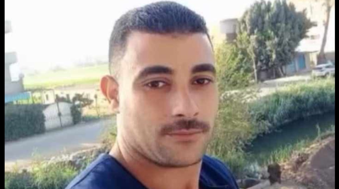 الفقيد 