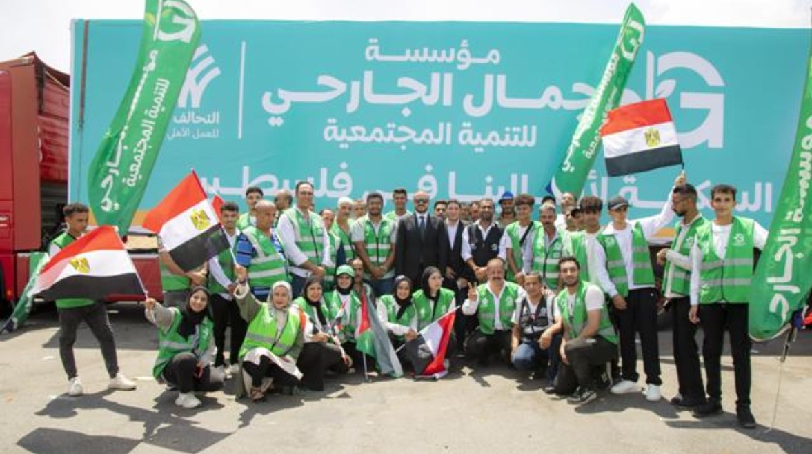 مؤسسة الجارحي، عضو التحالف الوطني للعمل الأهلي التنموي
