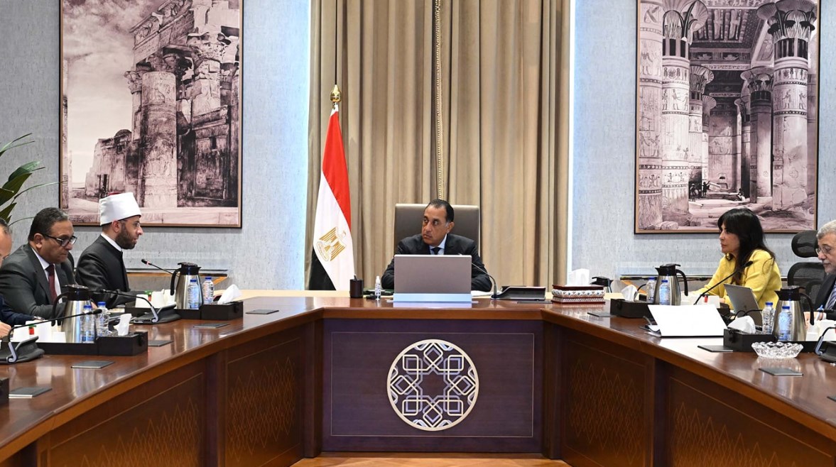 جانب من الإجتماع