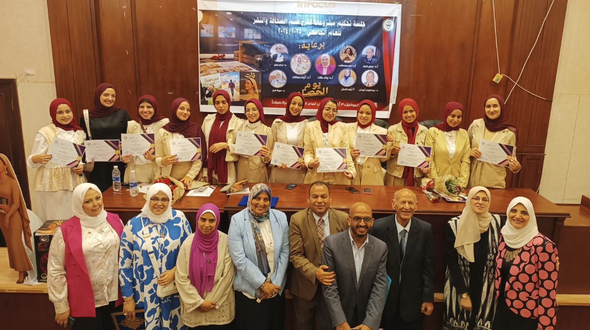 فريق مجلة “ذات” فريق مجلة “ذات”