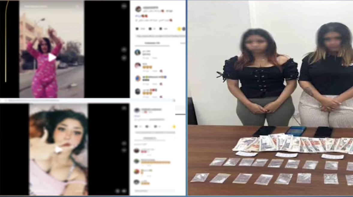  البلوجرز فرولة وتفاحة