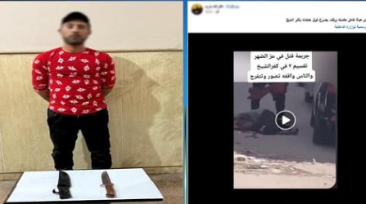 المتهم وجانب من الواقعة المتهم وجانب من الواقعة