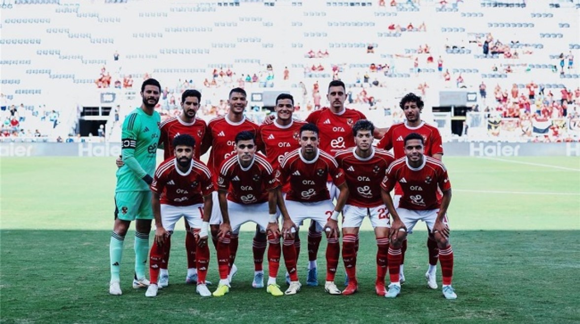 الأهلي الأهلي