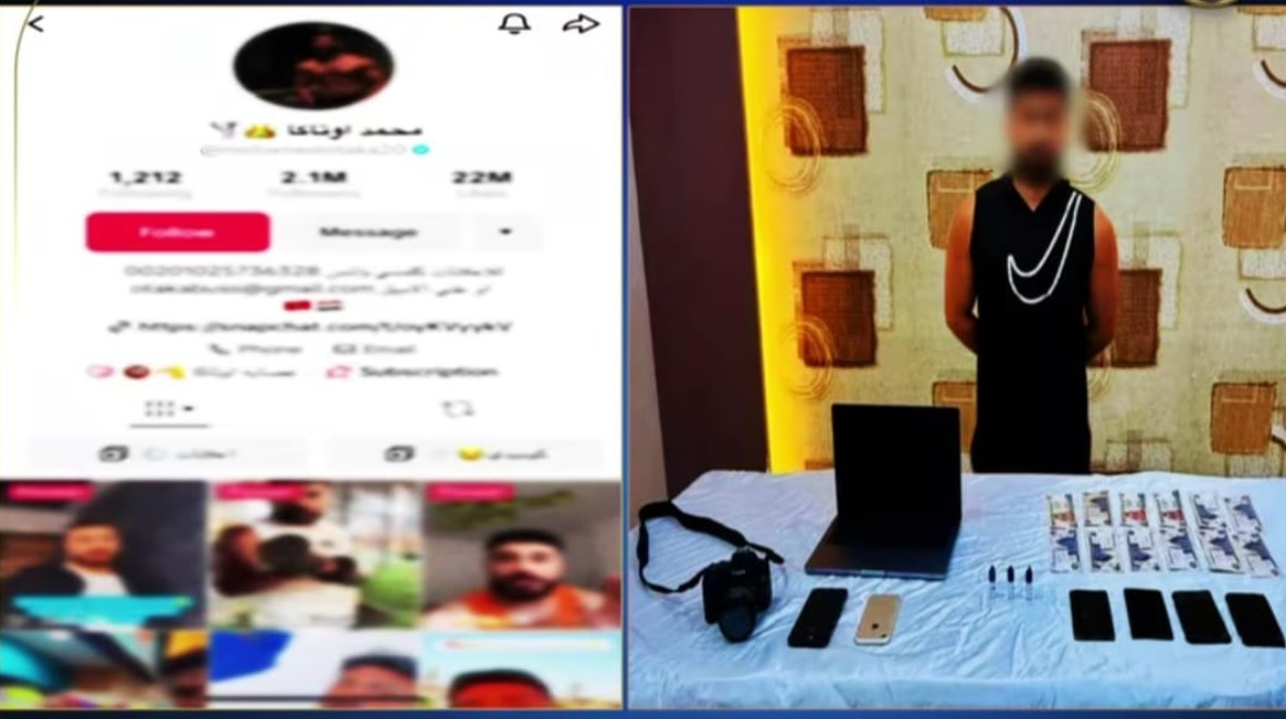 القبض على البلوجر محمد أوتاكا 