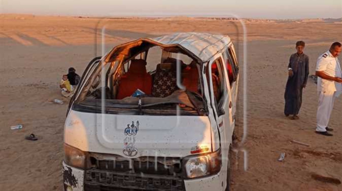 أرشيفية