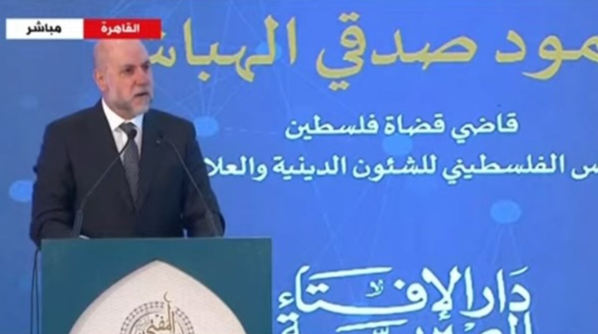 محمود الهباش، قاضي قضاة فلسطين محمود الهباش، قاضي قضاة فلسطين