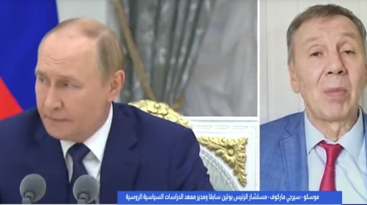 سيرجي ماركوف، المستشار السابق للرئيس الروسي فلاديمير بوتين