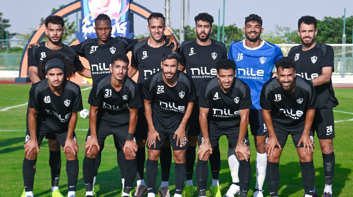 الزمالك الزمالك