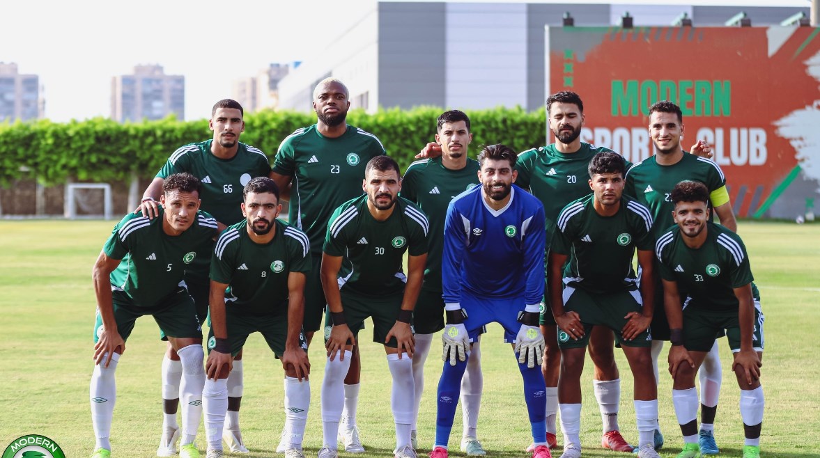 مودرن سبورت مودرن سبورت
