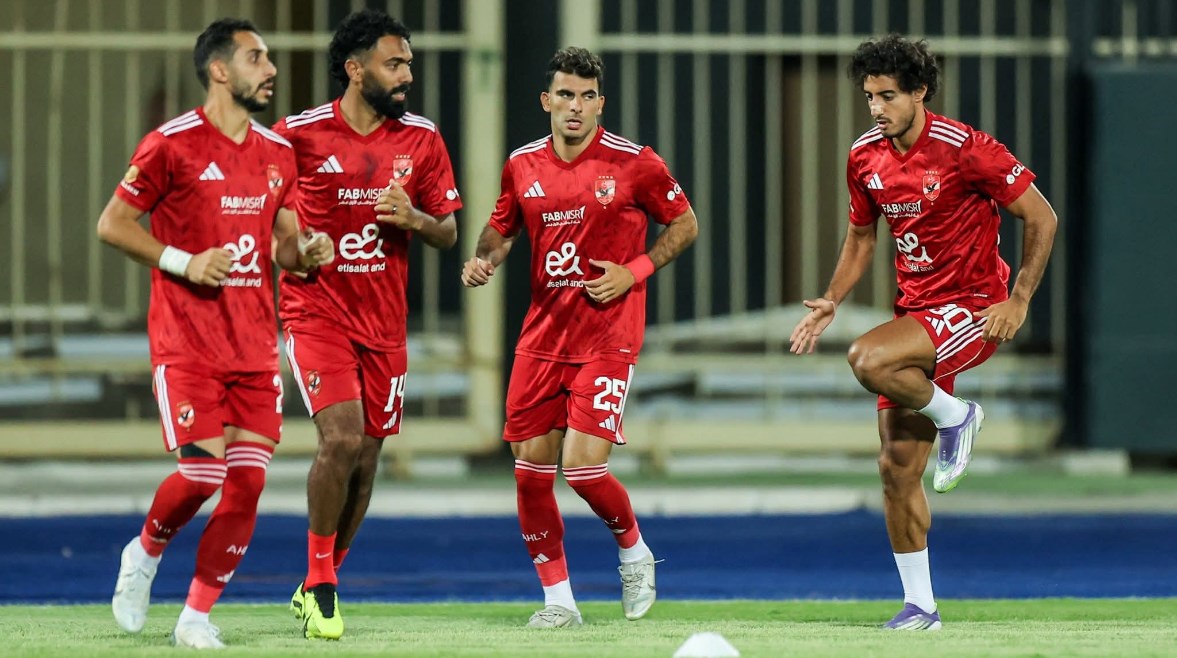 الأهلي 