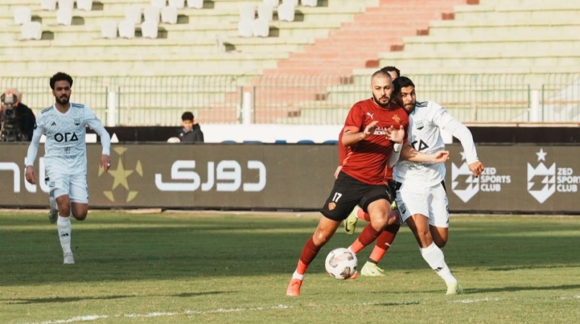 زد وسيراميكا كليوباترا 