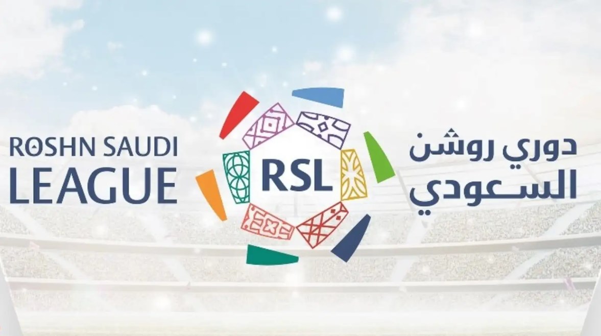 دوري روشن 