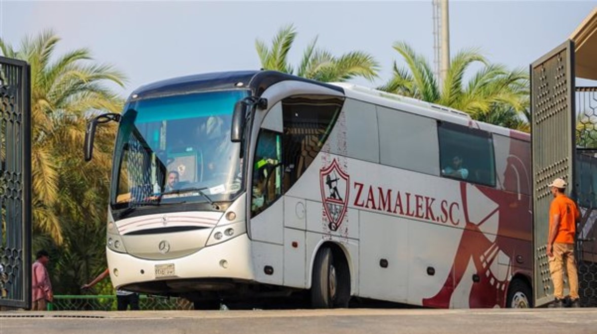 حافلة الزمالك 