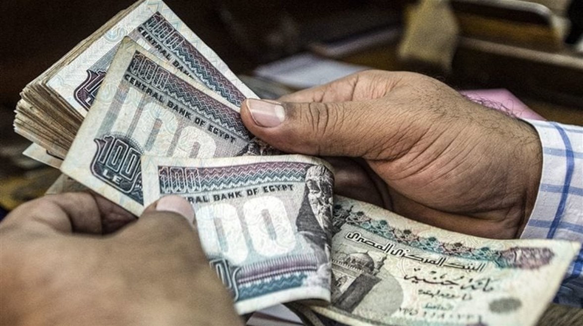 معاش "تكافل وكرامة