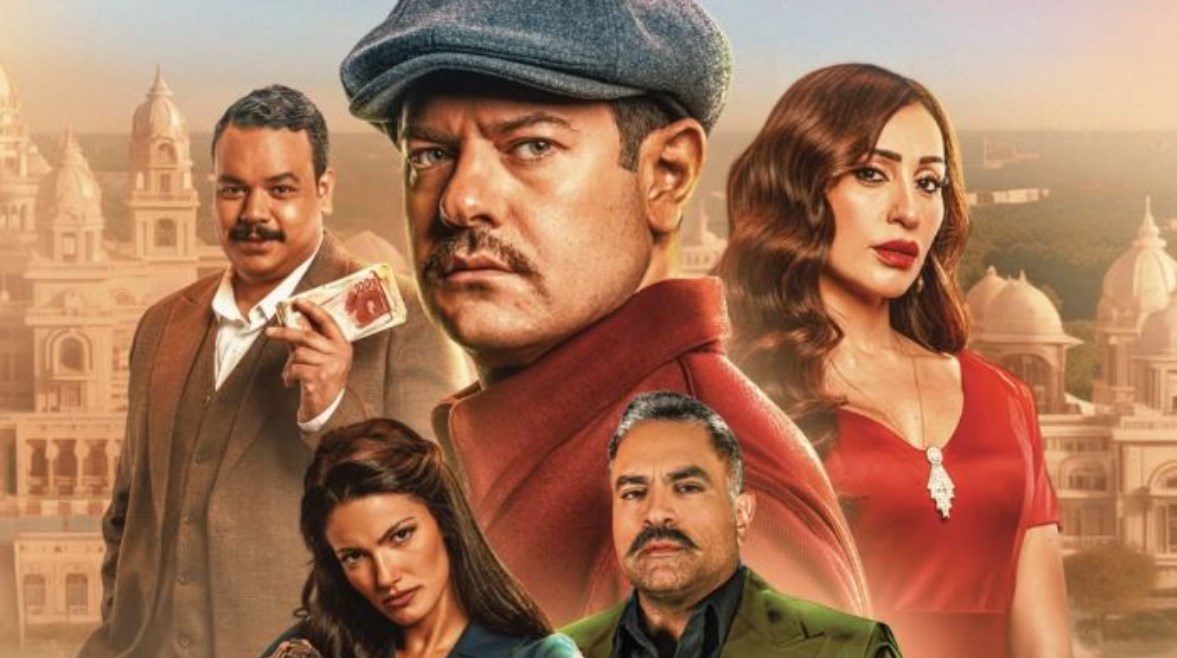 عمرو يوسف ودينا الشربيني في فيلم "درويش"