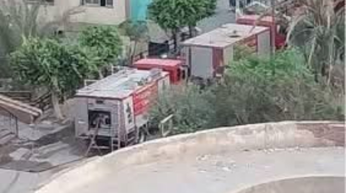 صورة أرشيفية